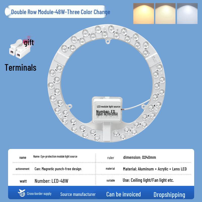 LED Magnetic Ceiling Light Panel - Energy-Saving, High Brightness, Constant Current SMD Replacement Module
