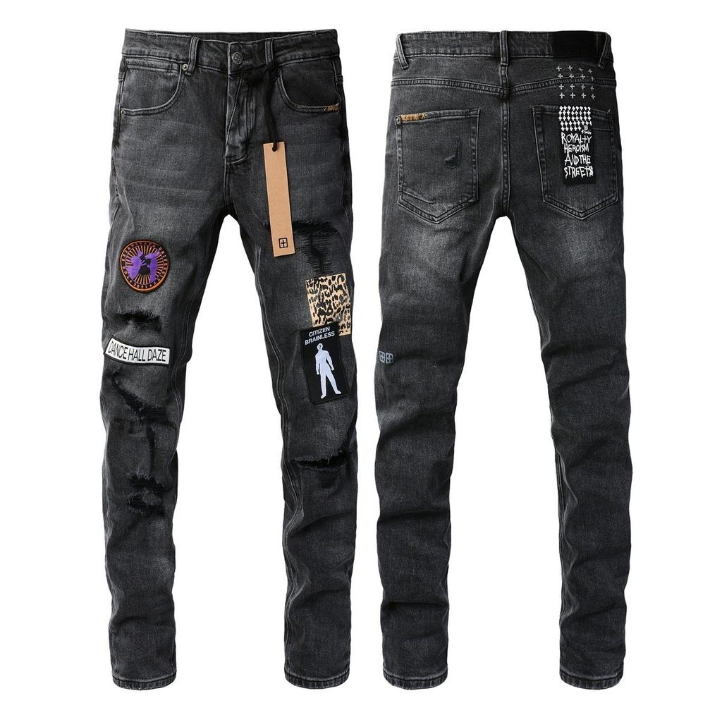 BeatStreet Americans High Street Trendy Men's Jeans Low Rise Stretch PantsSkinny Button Fly Ripped Retro Hold Trousers