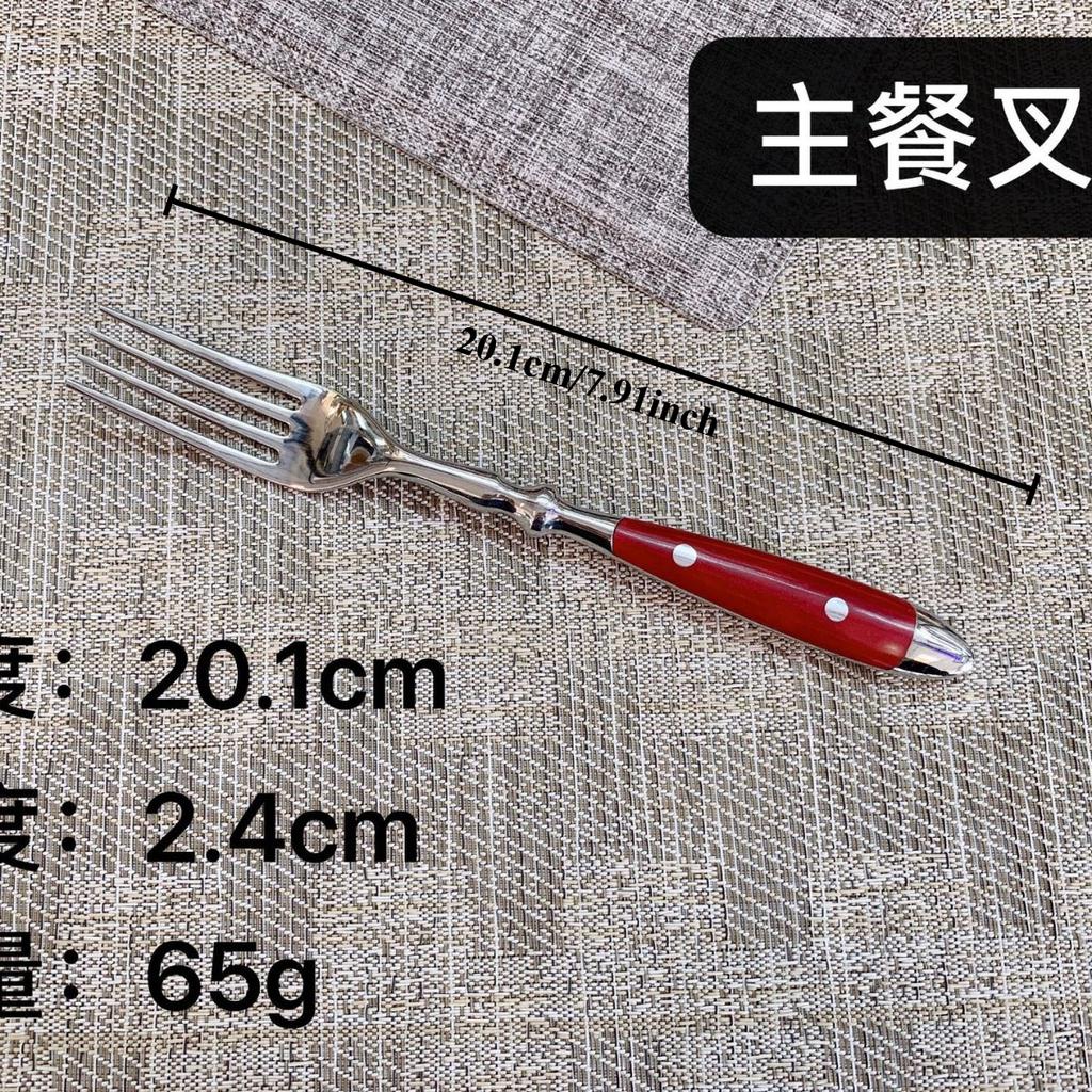 Set di Coltello, Forchetta e Cucchiaio per Tavola Occidentale in Acciaio Inossidabile 304 set da cena stoviglie set di posate 1 pezzo / set da 5 pezzi