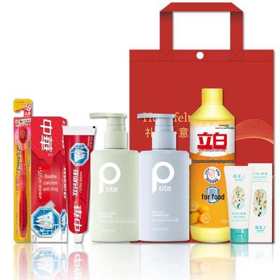 Baitai Anti-Dandruff Hair & Body Care Gift Set