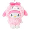Sanrio Mascot Holder (Together Beloved Friends) My Melody Suitable Ages 6 Up 797081