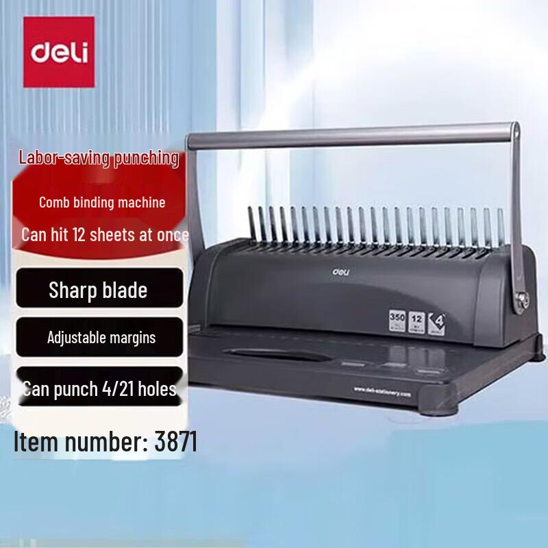 

Deli 21-Hole Comb and Clip Binding Machine CN plug (adapter included)