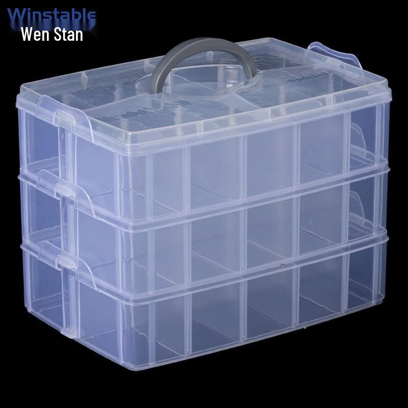 Wen Si Tan W5338 Detachable 3-Layer Tool Storage Box