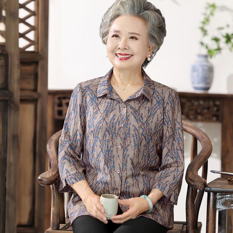 

Yu Zhaolin Women s Mid-Sleeve Lapel Cardigan Shirt 2XL