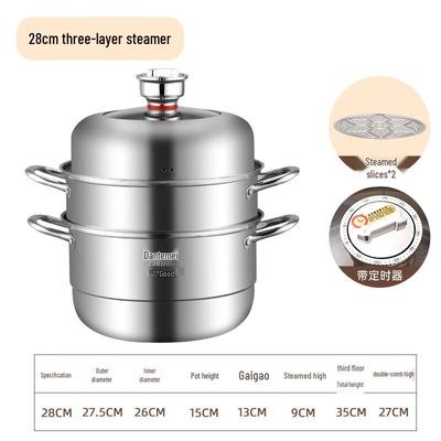 Dantemei 3-Schicht-Edelstahl-Dampfgarer mit Timer