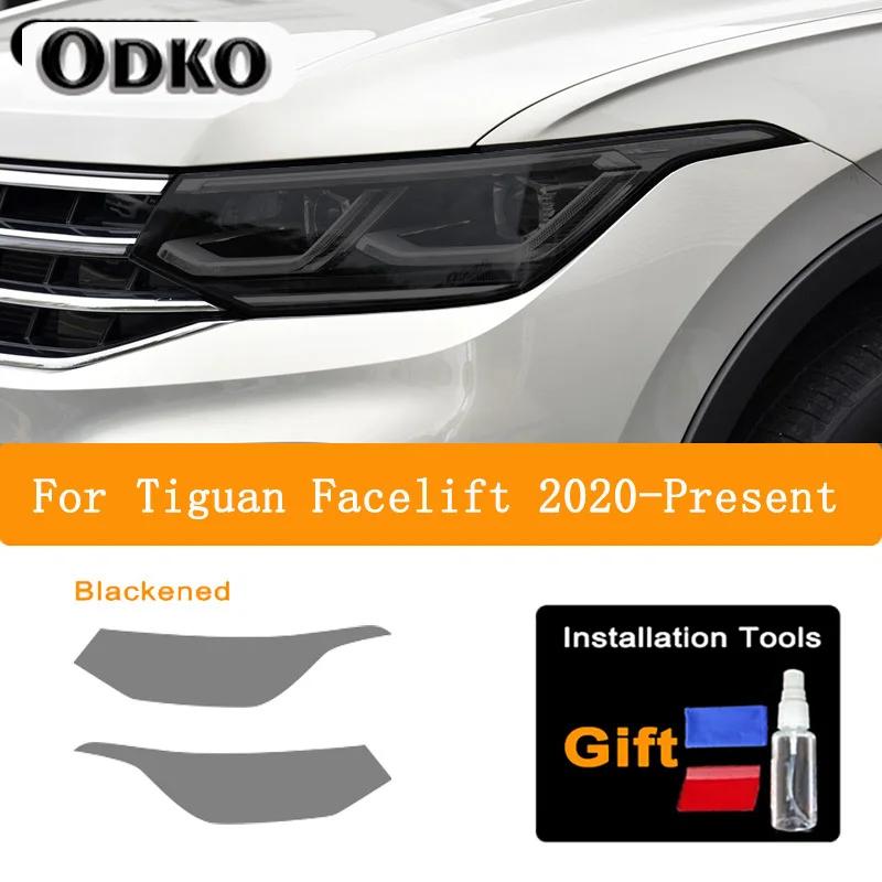 2 Pcs Car Headlight Protective Film Front Light Transparent Smoked Black TPU Sticker For Volkswagen VW Tiguan Facelift