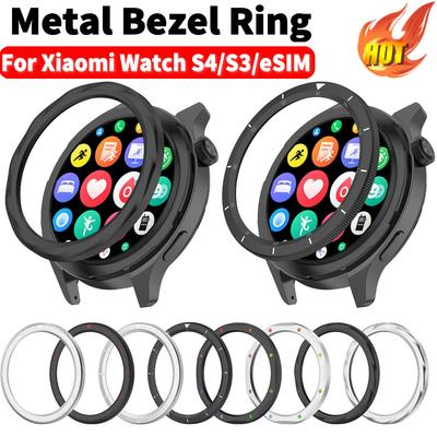 For Xiaomi Watch S4 S3 Metal Bezel Replacement Case Cover Metal Protector Watch Case Strap Cover for Xiaomi Watch S4 S3 eSIM