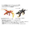 ZOIDS Zoids Liger Zero Phoenix AZ-06