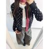 Temperament Contrasting Polka Dot Knitted Cardigan Women's Spring and Autumn Niche Lazy Style High-end Sweater Button Jacket Top