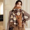 1 Pair Of Women'S Autumn And Winter Heart Scarf Women'S Plaid Comfortable Scarf Thick Large Blanket Shawl Scarf