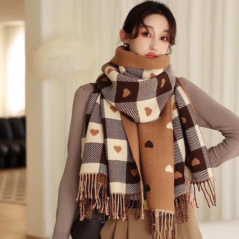 1 Pair Of Women'S Autumn And Winter Heart Scarf Women'S Plaid Comfortable Scarf Thick Large Blanket Shawl Scarf
