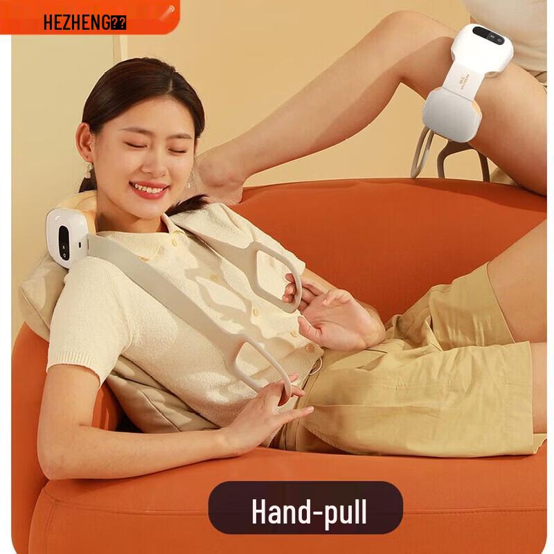 Hezheng Neck and Shoulder Massager