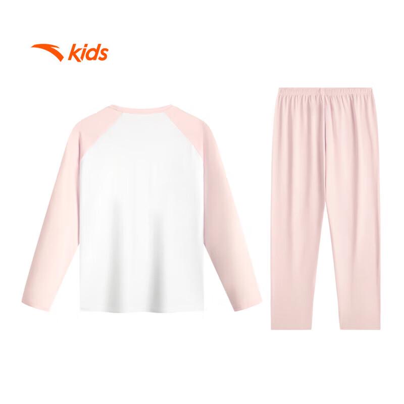 

Anta Kids Long-Sleeve Antibacterial Pajama Set 101