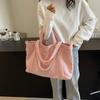 Solid Color Corduroy Bag Women's Large Capacity Shoulder Crossbody Bag Commuter Tote Bag