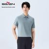 Men's Short Sleeve Silk Blend Polo Shirt