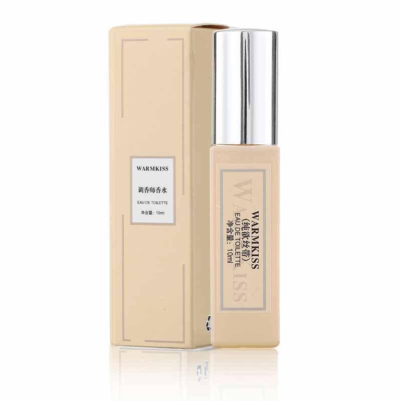 Perfume Sample Skin Desire Pure Desire Ribbon Women's Long-lasting Light Fragrance 10ml Men's Women's Neutral Portable