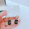 Silver Needle Square Letter D Micro Inlaid New Light Luxury Niche Design Fashionable Earrings for Women .