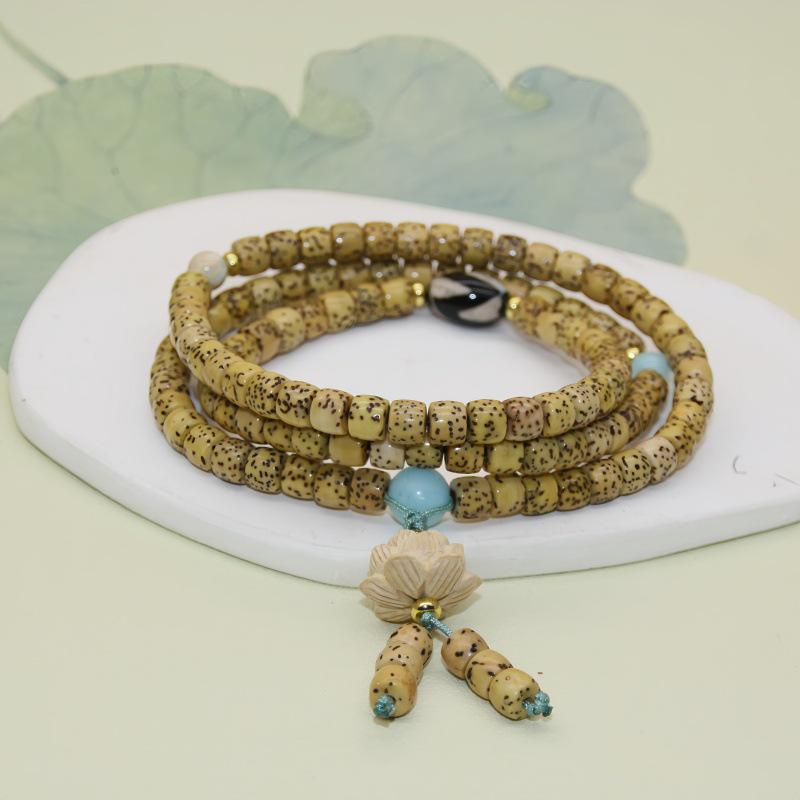 Hainan Polished Yellow Star Moon Bodhi Seed Multi-Turn Bracelet