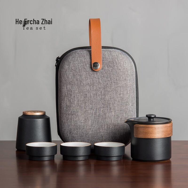 He Er Tea House Portable Ceramic Filter Tea Set