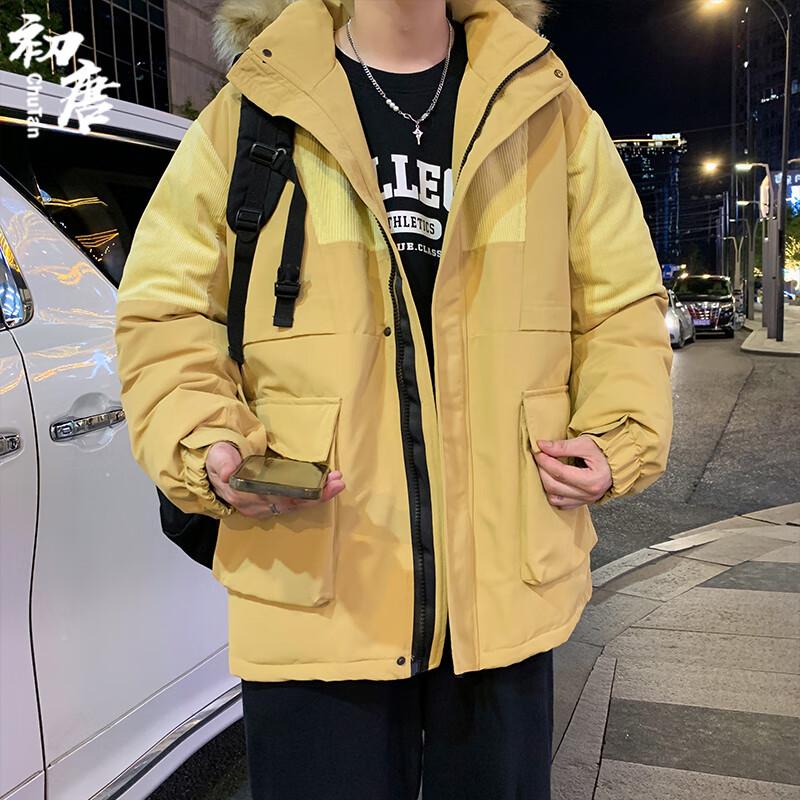 Men's Winter Windproof Padded Hooded Parka Jacket