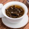250g Da Hong Pao Oolong Tea Loose Leaf Big Red Robe Herbal Energy Tea Premium