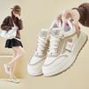 Casual Walking Shoes for Women Comfortable PU Leather Lace-Up Chunky Platform Sneakers Non-Slip Tennis Sneakers Women's Breathable Running Shoes