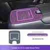 Nissan Patrol Interior Protective Film for Navigation Screen, Gear Shift, B-Pillar, Headlights - TPU