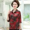 Women's Summer Fashion Silk Blouse for Middle-aged Mothers - Three-quarter Sleeve Top