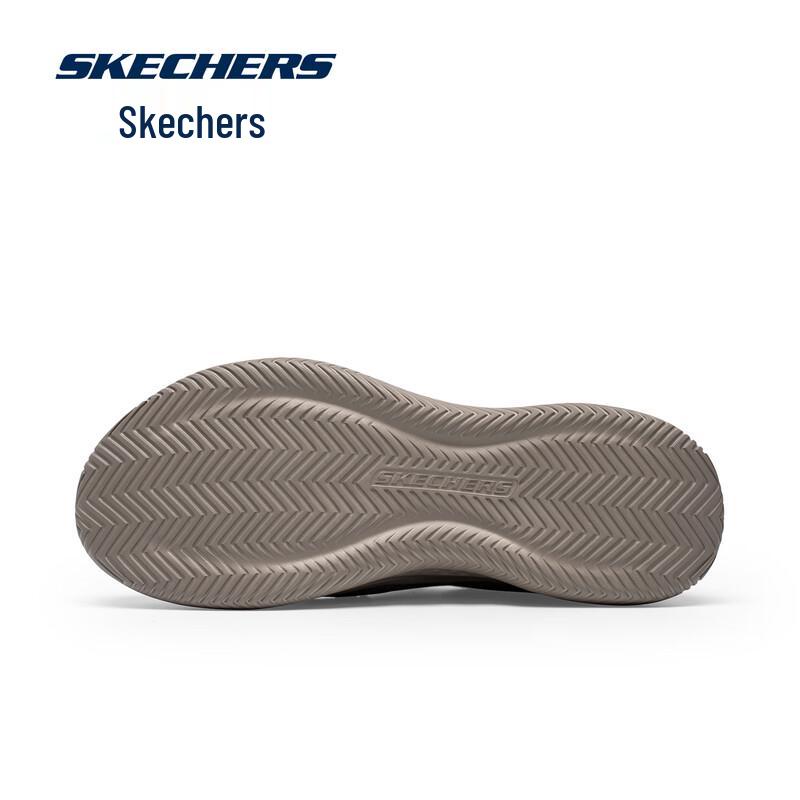 Skechers Men's Breathable Slip-on Casual Shoes