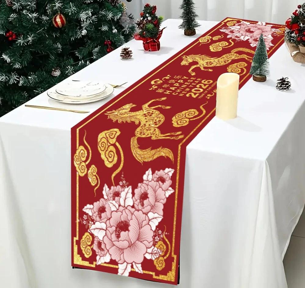 Chinese New Year Linen Table Runner Party Decor Chinese 2026 Spring Festival Lunar Horse Floral Table Runner New Year Decoration