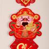 Neue Frühlingsfest-Couplets 2026 Ausgeschnittene Hängende Rote Couplets Gott des Reichtums Neujahrsdekoration Neujahrsbanner Heimdekoration