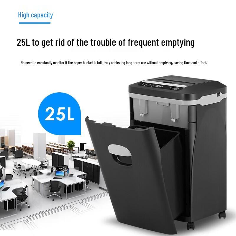 GEPAD GS-A708 High-Security Automatic Paper Shredder CN plug (adapter included)