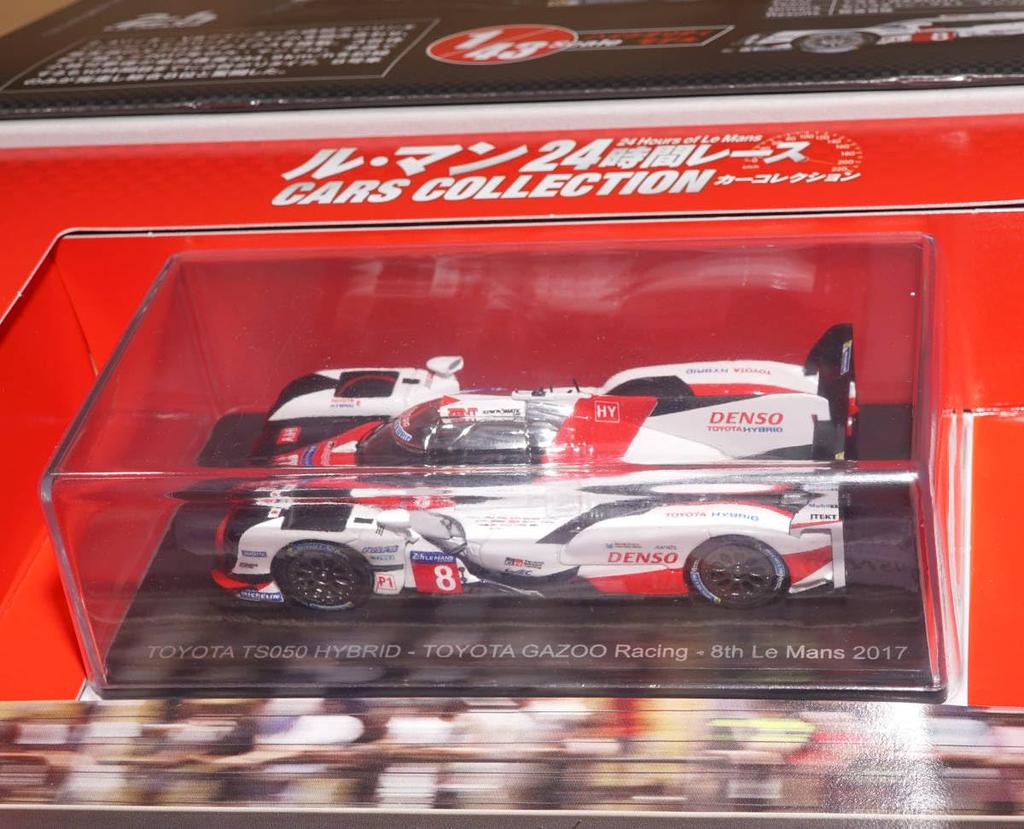 scale Hachette Le Mans 24 Hours Race Car Collection TS050 Hybrid 2017 diecast model by SPARK 1/43