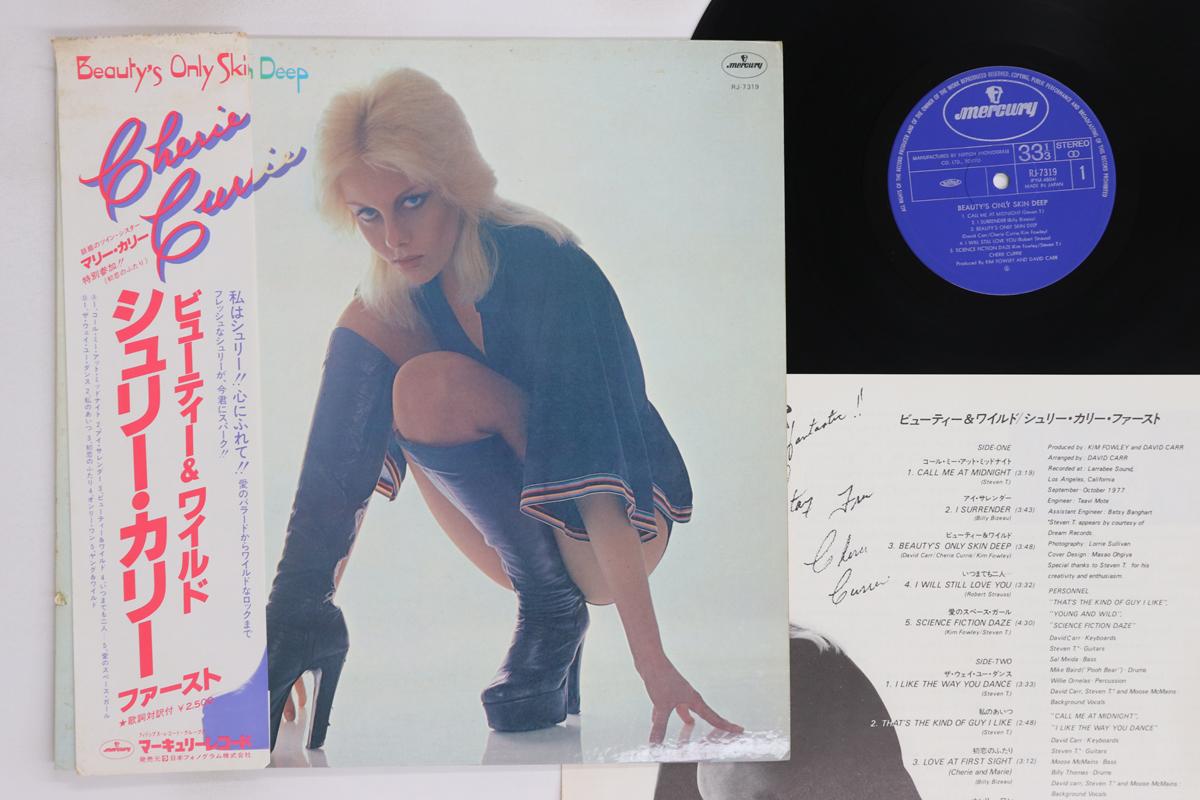 

LP Record CHERIE CURRIE - Beauty s Only Skin Deep RJ7319 MERCURY 1977 Japan Obi Rock Used