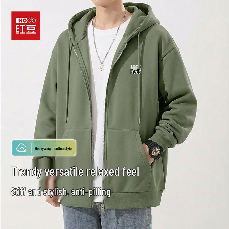 Hodo Men s Hooded Zipper Sweatshirt XL