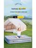 Office Nap High-Grade Flocking Inflatable Bed - Easy Storage, Lightweight, One-Button Setup Sleeping Pad