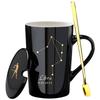 400ml 12 Constellation Mug with Lid Spoon Large Capacity Japanese Ceramic Water Cup Home Office Male and Female Couple