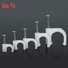 Bingyu BY-658 Plastic U-shaped Cable Clips