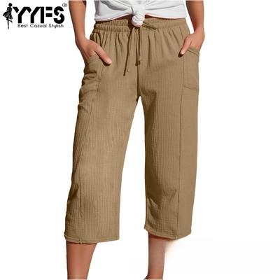 Women's Fashion Casual Solid Color Print High Waist Trousers Pants & Capris