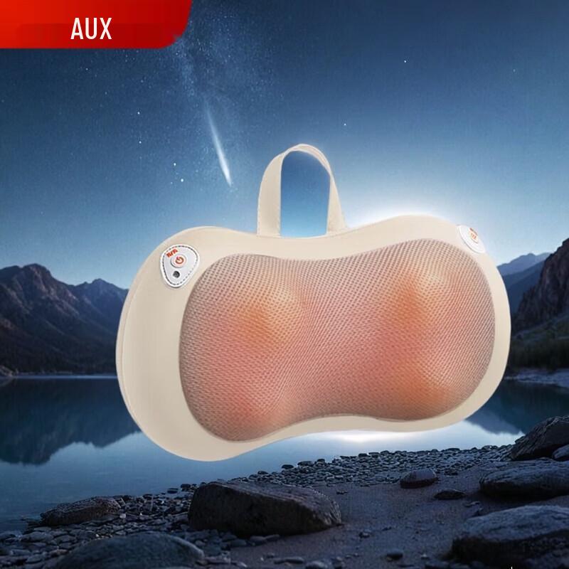 AUX Kneading Massage Cushion with Heat CN plug (adapter included)
