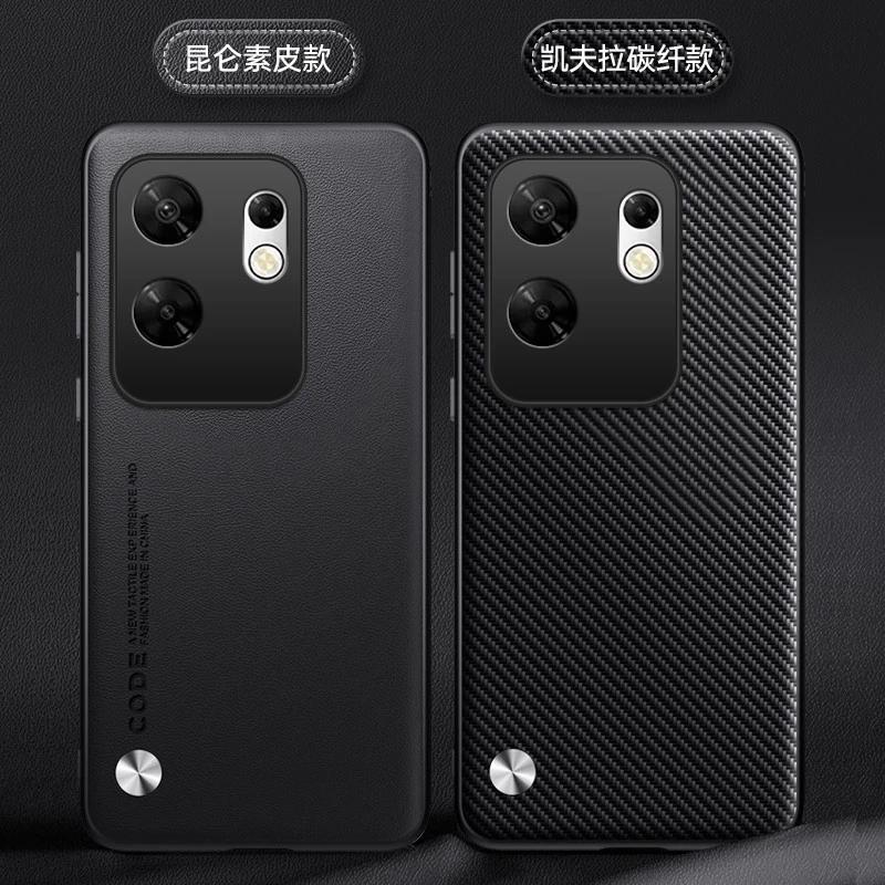 For Infinix Zero 30 4G Plain PU Leather Phone Case For Infinix Zero 40 5G Matte Cover Silicone Shockproof Soft Edge Back Cover