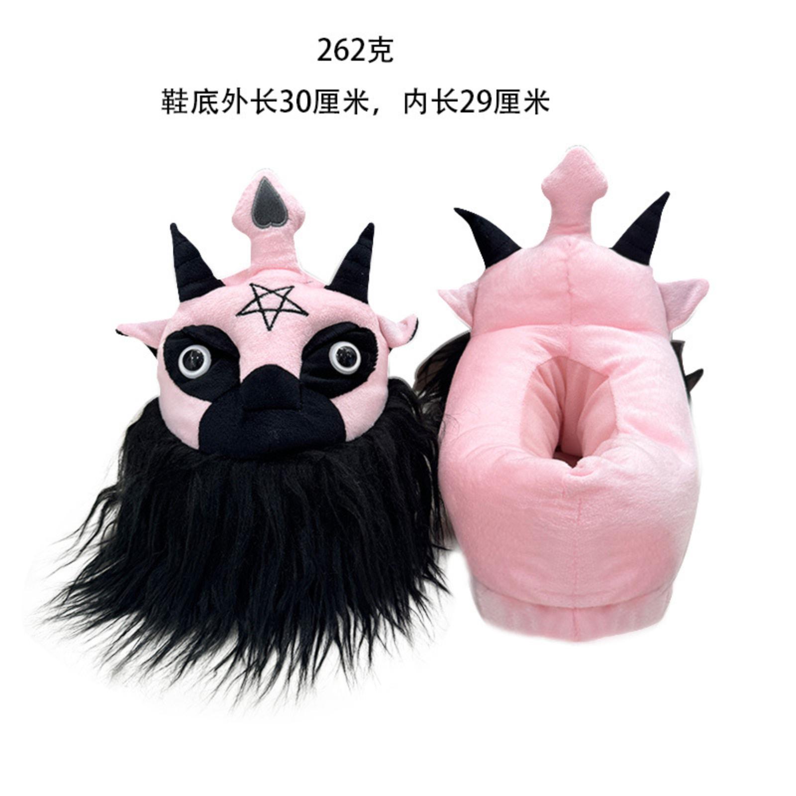 Cotton Shoes Cute Flat Bottom Non- Warm Package With Cotton Slippers Cartoon Winter Home Slippers One Size