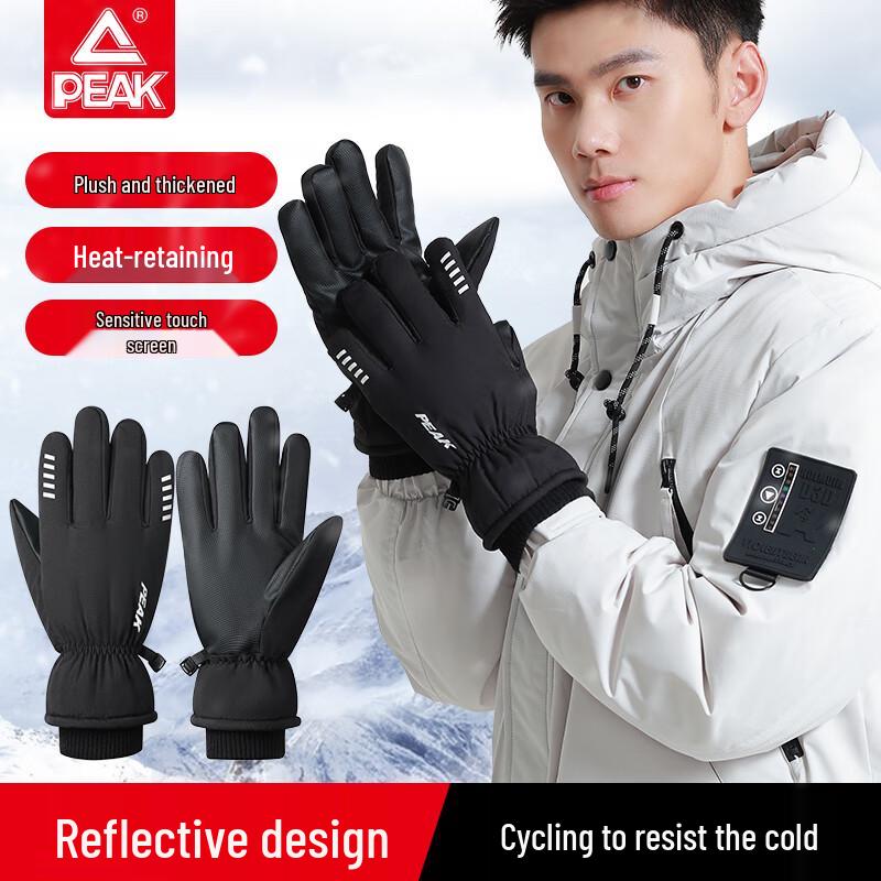 Peak Winter Outdoor Touchscreen Gloves