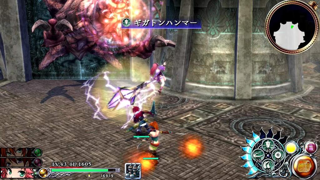 Ys Sea of Trees of Revised limited Music CD Ancient and Modern Song Collection Celceta [First-time bonus] “Ys -Reprint Edition-”