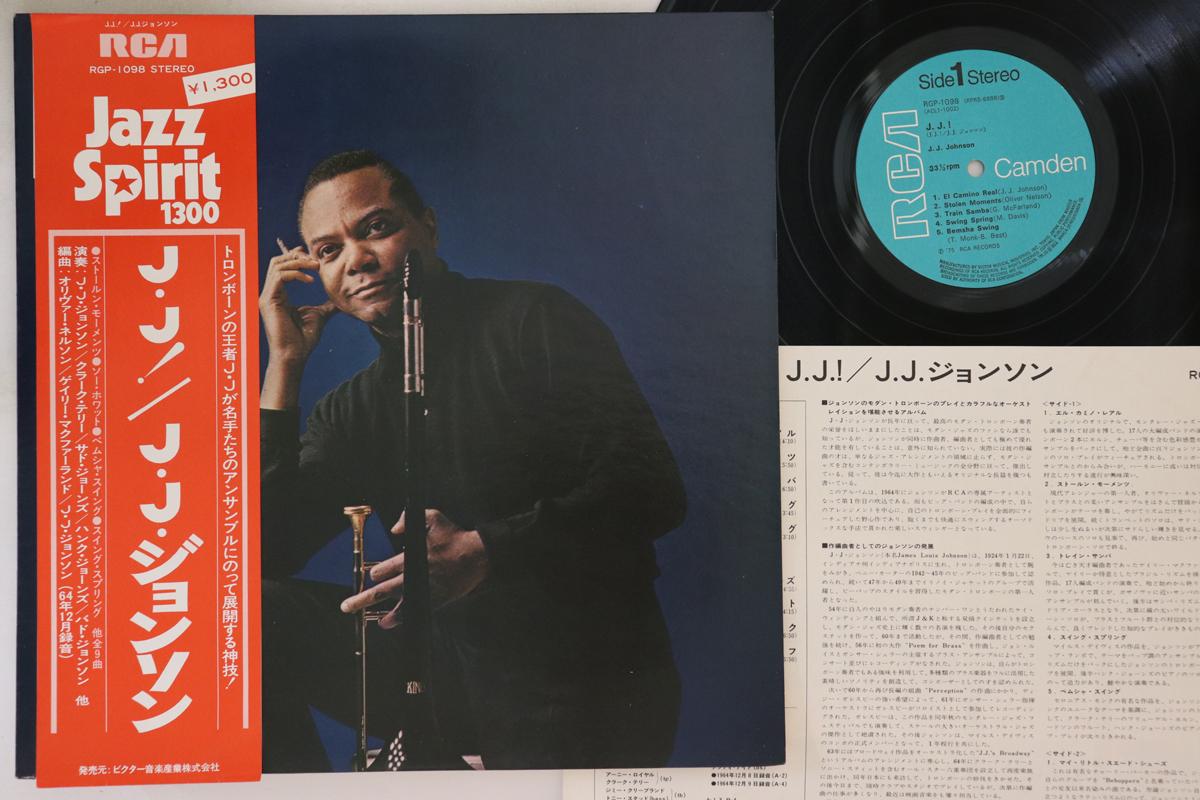 

LP Пластинка JJ JOHNSON - JJ RGP1098 RCA Japan Оби Джаз Б/У
