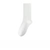 Men's Autumn and Winter Thickened Pure Cotton Long Socks, Loose-fitting Men's Socks, Antibacterial and Deodorizing Solid Color Long Socks