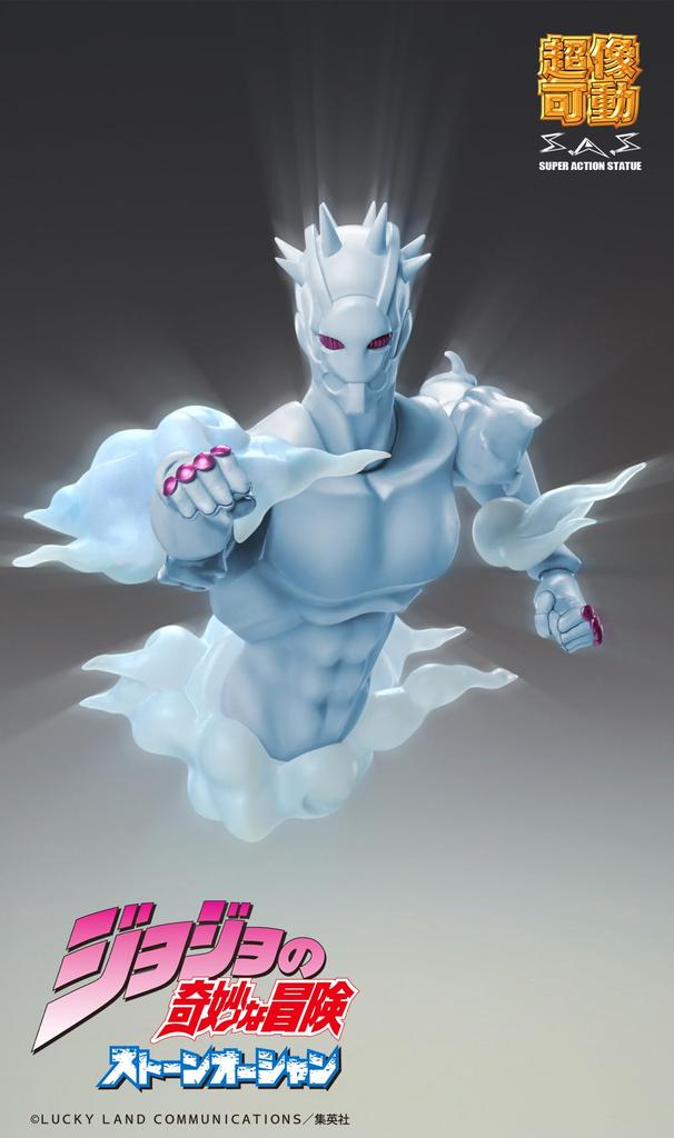 Medicos Entertainment Super Action Statue Bizarre Adventure Teil Stone Ungefähr 165mm PVC ABS POM Bemalte Bewegliche Figur "JoJo's 6 Ocean" "W.R."