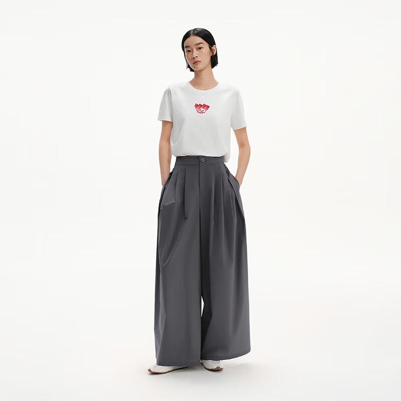 broadcast Women's Loose Wide-Leg Casual Pants