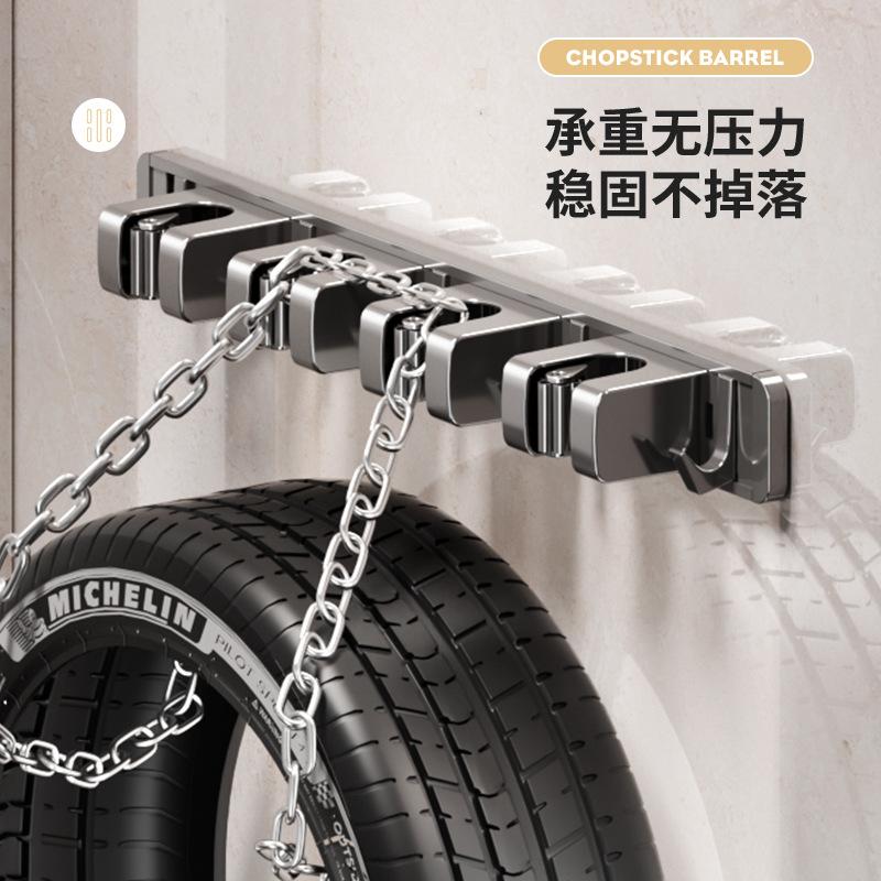 Silicone mop wall hanging clip mobile hook bathroom storage toilet wall broom clip buckle fixing frame