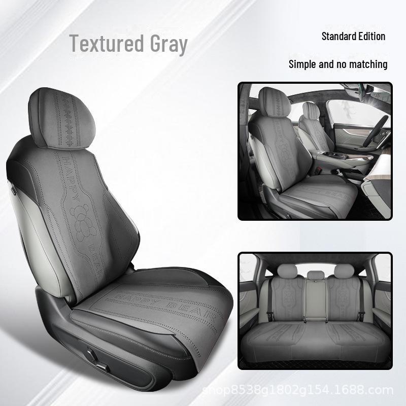 

Changan Qiyuan A07 всесезонная полноразмерная подушка для сиденья Qiyuan A07